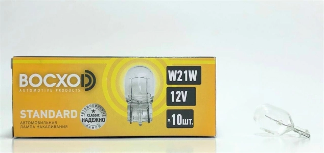 А/бц      12V 21W W3x16d (1-конт. габарит стоп)                    BOCXOD
