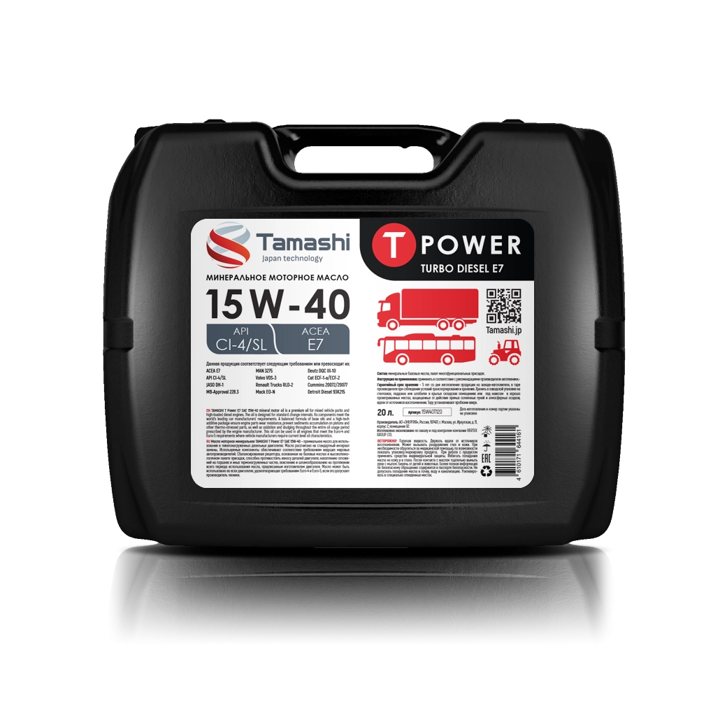 TAMASHI T Power TURBO DIESEL E7 15W-40 (CI-4/SL | E7 | DH-1) мин 20л