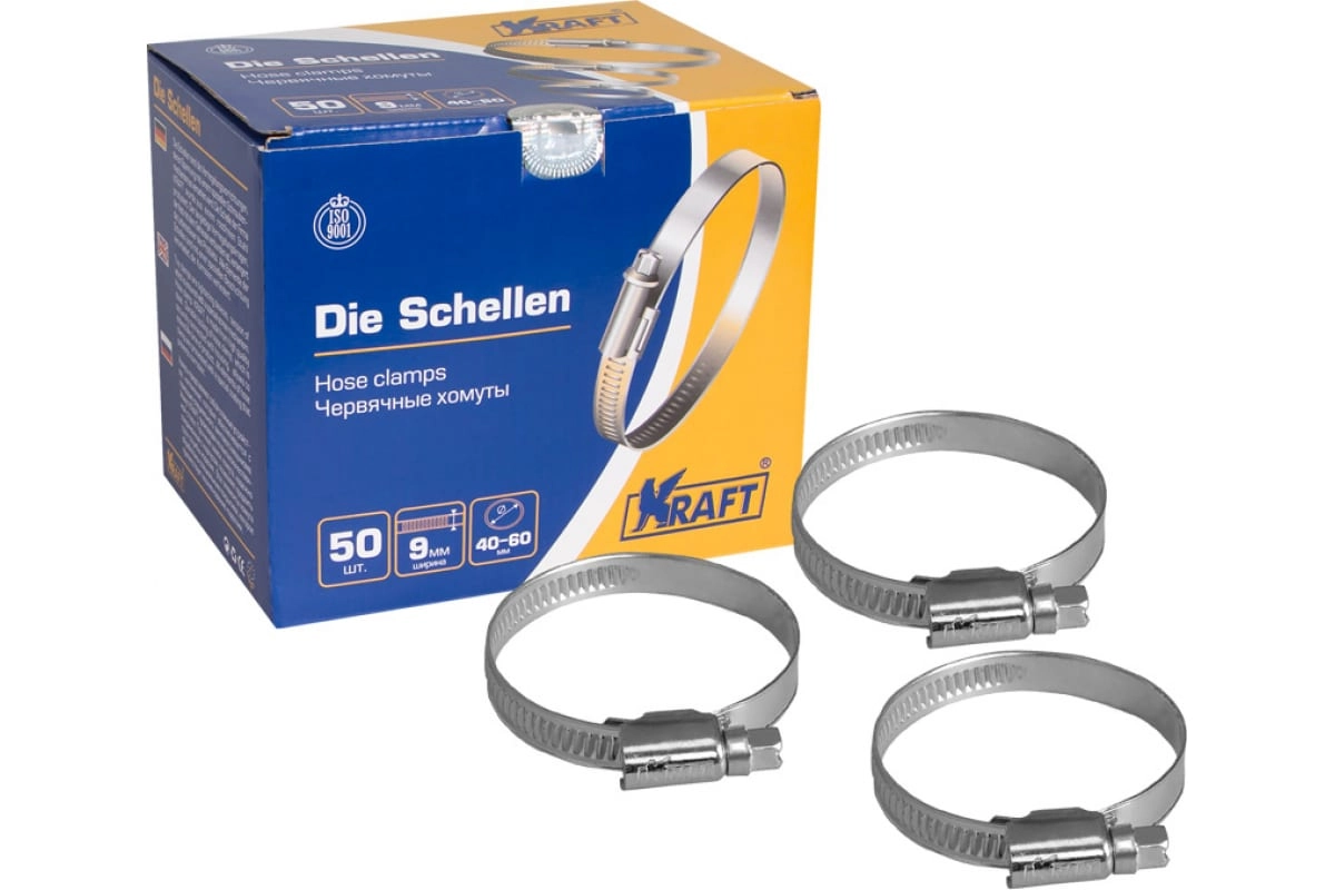 Хомут KRAFT 40-60мм 50шт