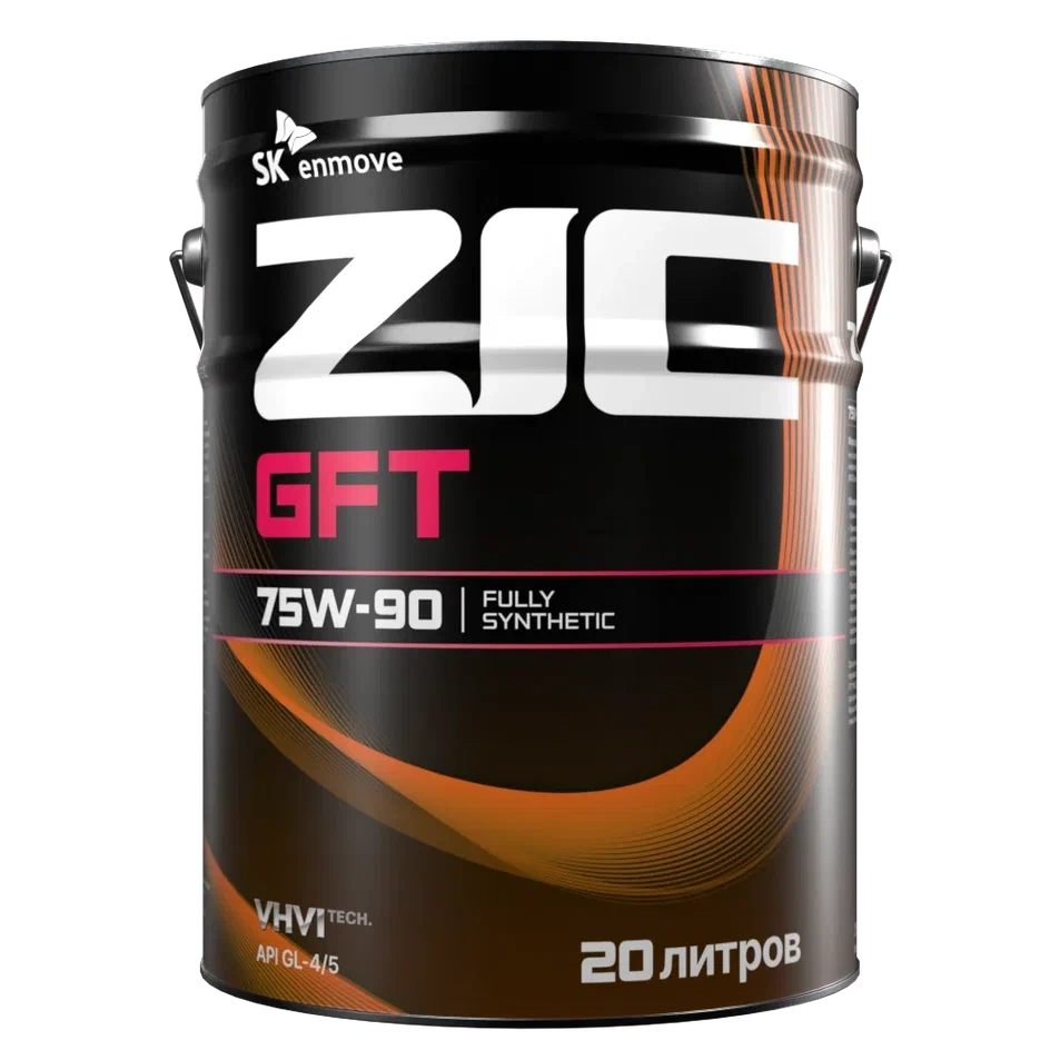 ZIC GFT 75W-90 (GL-4/5 | МТ-1) синт 20л