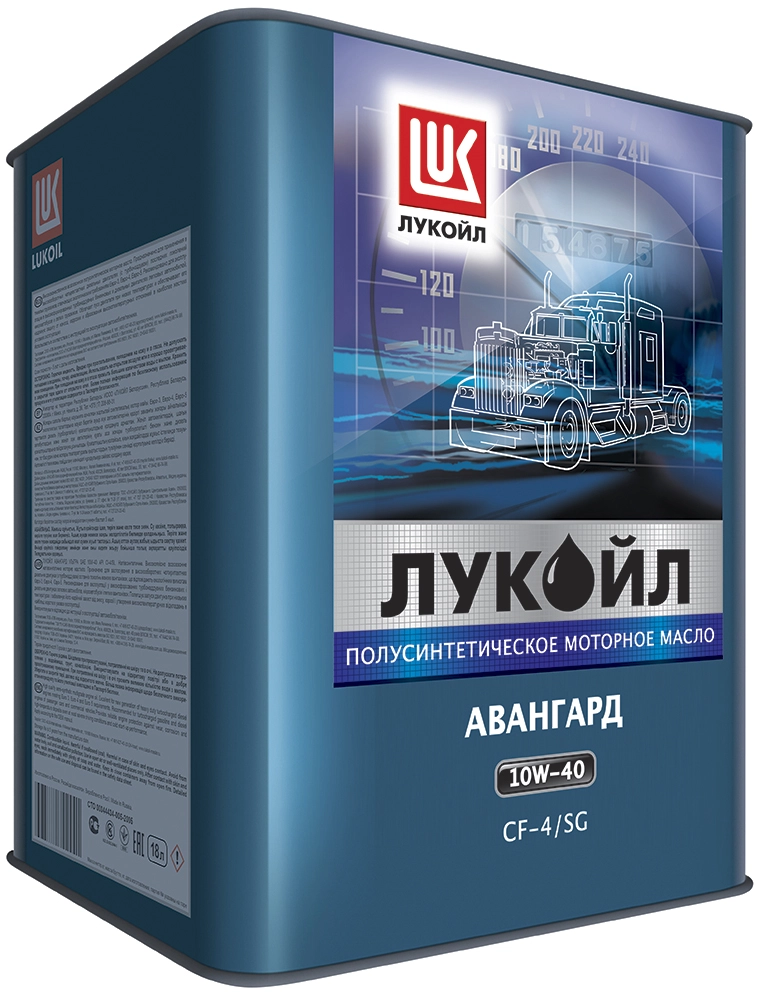 ЛУКОЙЛ Авангард 10W-40 (CF-4/SG) п/синт 18л