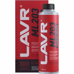 LAVR 2507 ML-203 Раскоксовка двигателя БОЛЕЕ 2л (экспресс) 320мл
