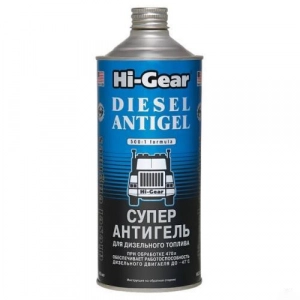3427 HG Суперантигель для дизтоплива (на 470л) 946мл