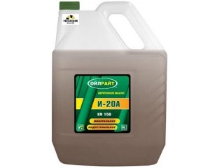 А-Том И-40А мин 10л