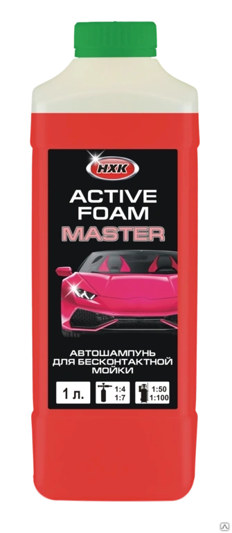 НХК Автошампунь для БКМ ACTIVE FOAM MASTER 1л