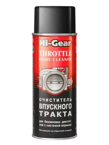 3247 HG Очиститель впускного тракта для бензиновых двигателей с впрыском топлива, аэрозоль 312г