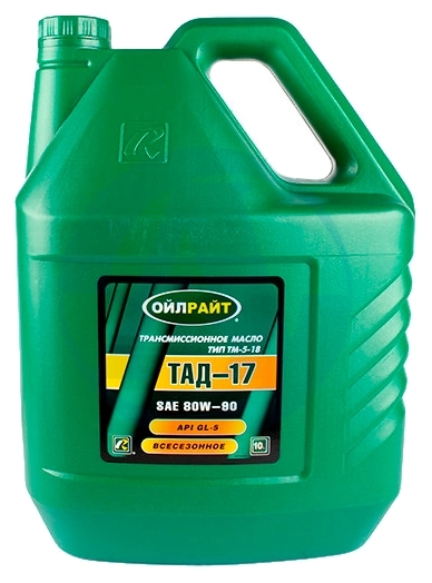 OILRIGHT ТАД-17И 80W-90 (GL-5) мин 10л