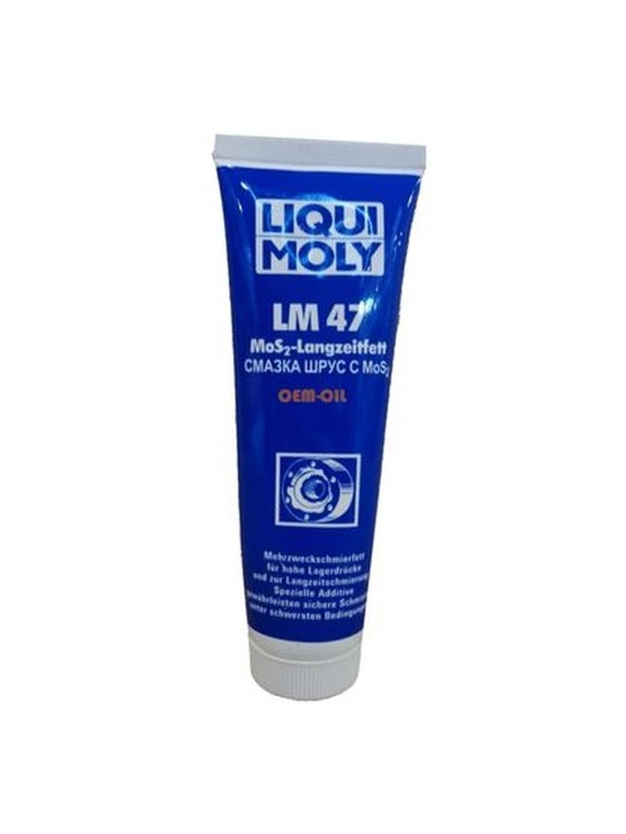 LIQUI_MOLY Смазка ШРУС с дисульфидом молибдена 100г