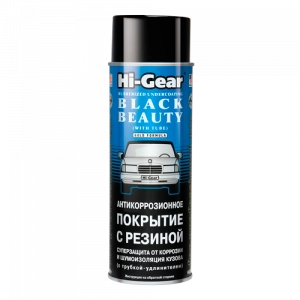 5754 HG Антикоррозийное покрытие с резиновым наполнителем, аэрозоль 482г
