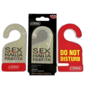 CONTEX гелевый подвесной SEX НАША РАБОТА