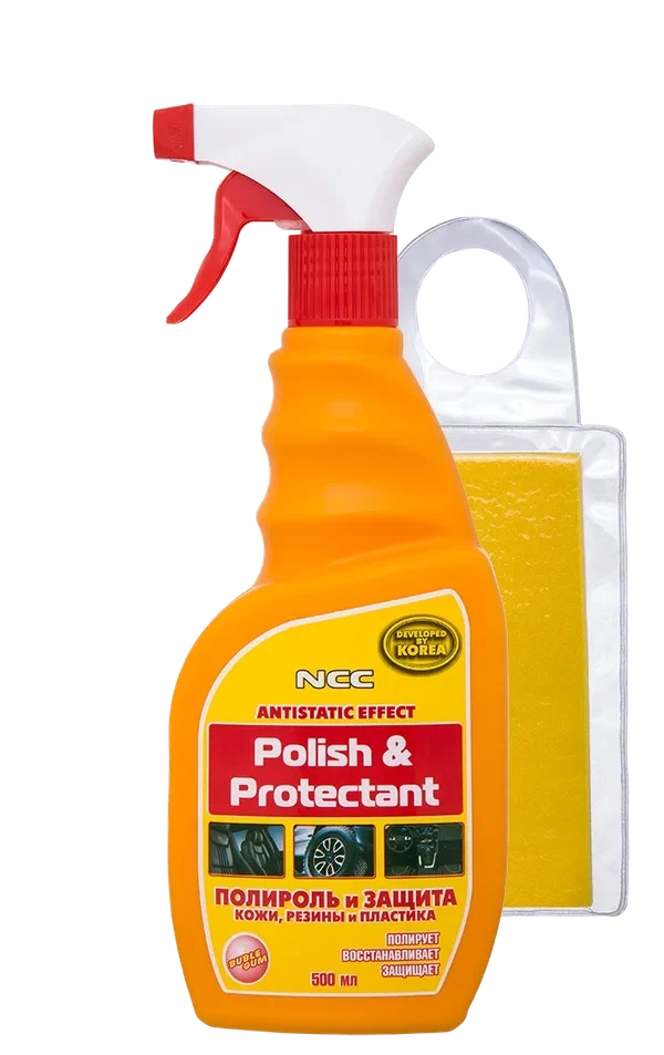 NCC Полироль для кожи, резины, пластмассы с губкой 500мл