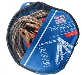 Провода прикуривания МАЯКАВТО 200А 2,5м