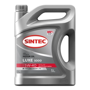 SINTEC Luxe 5000 5W-40 (SL/CF) синт 5л