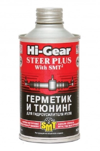 7023 HG Герметик для ГУР с SMT² 295мл