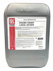 ЛУКОЙЛ Гейзер ЛТ_32 HVLP мин 20л