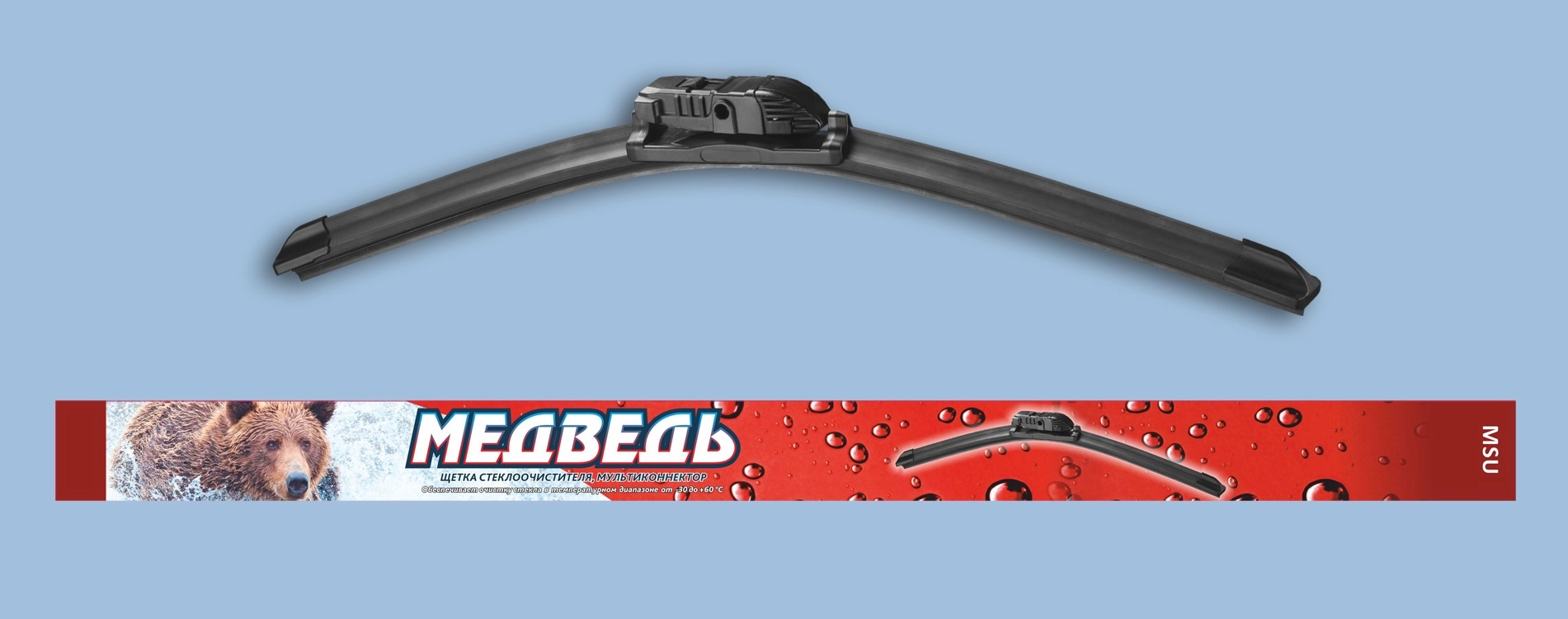 Щетка с/о Медведь БЕСКАРКАС МУЛЬТИ КРЕПЛЕНИЕ 355мм (14)