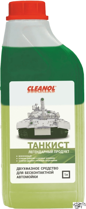 Cleanol Танкист активная пена 1л