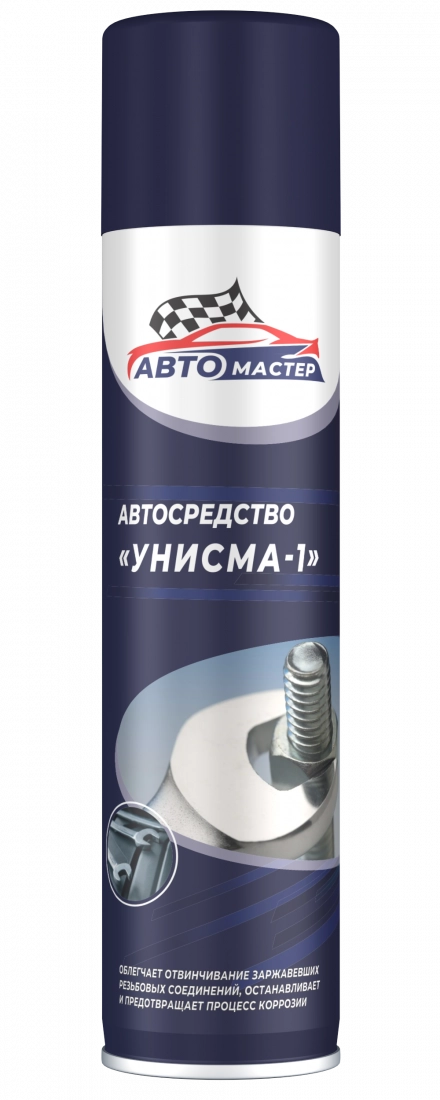 Автомастер Унисма-1 Жидкий ключ (аэрозоль) 300мл