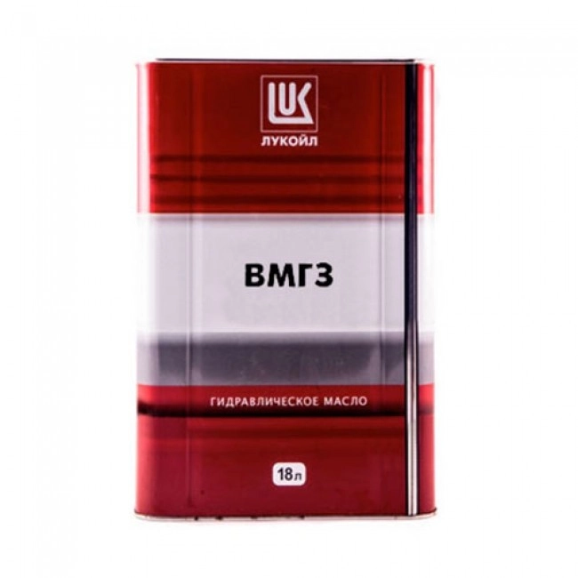 ЛУКОЙЛ ВМГЗ -60 мин 18л