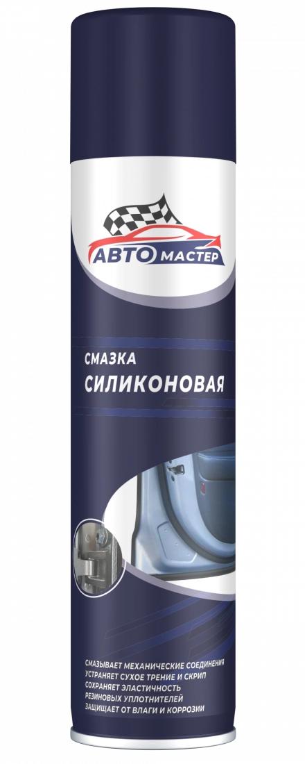 Автомастер Силиконовая смазка (аэрозоль) 300мл
