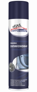 Автомастер Силиконовая смазка (аэрозоль) 300мл