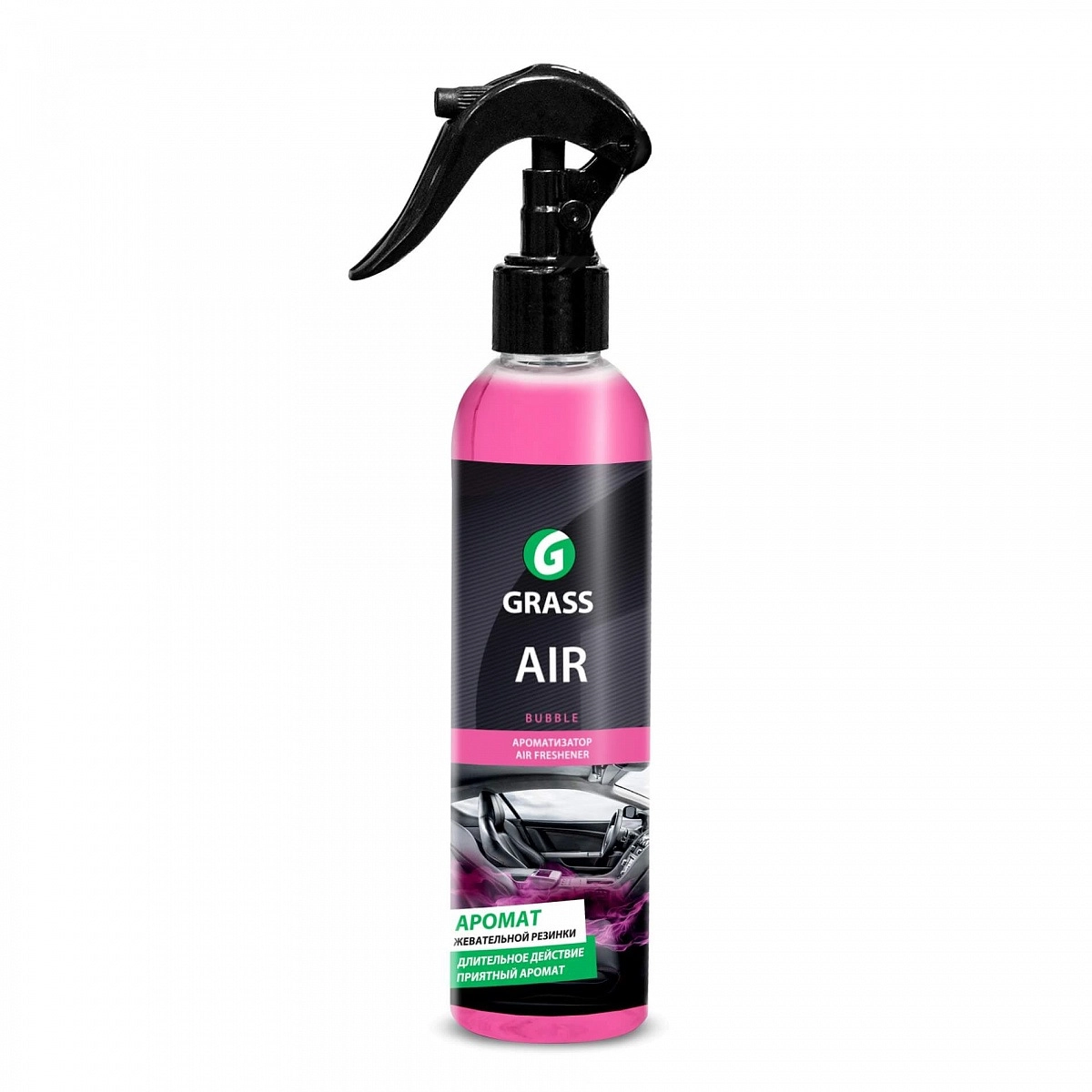Grass Air Bubble ароматизатор флакон 250мл